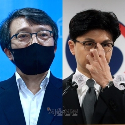 김의겸(왼쪽) 더불어민주당 의원과 한동훈 국민의힘 비대위원장. 서울신문DB