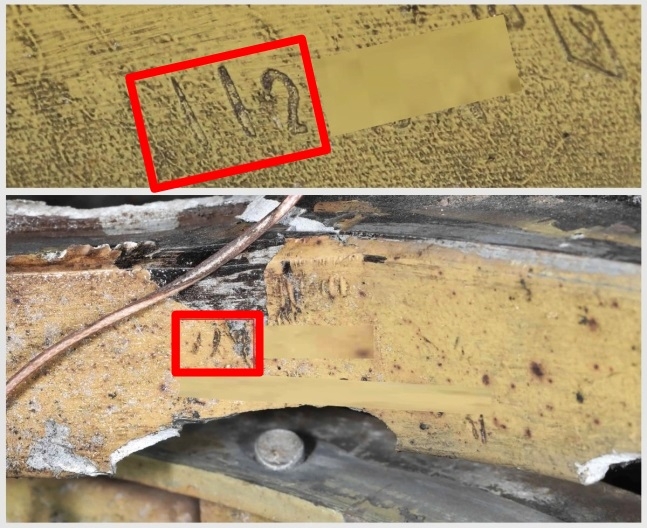 러시아가 우크라이나에 쏜 미사일 잔해에 적힌 숫자 ‘112’ 표기. 영국 분쟁군비연구소(CAR) 홈페이지