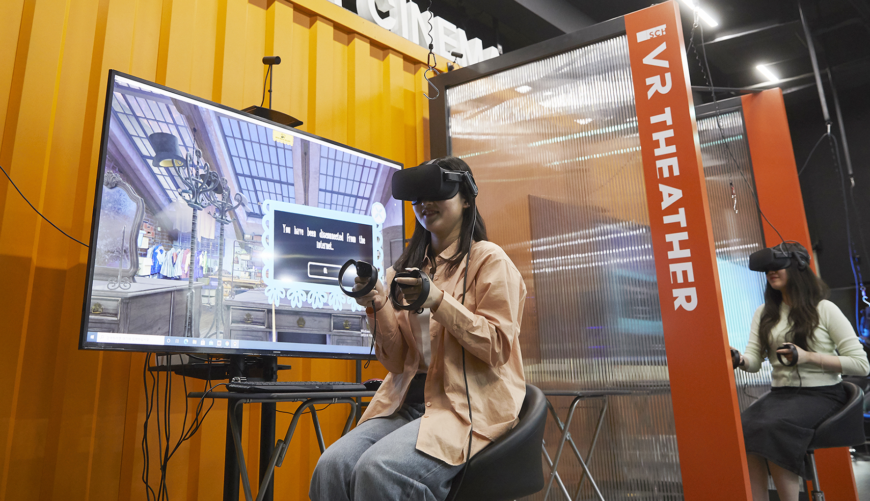 순천향대 VR 스튜디오에서 VR기기를 활용한 수업이 진행되고 있다. 순천향대 제공