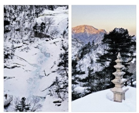 시퍼렇게 얼어붙은 쌍용폭포(왼쪽). 부처의 진신사리를 모신 5층 석탑(오른쪽).