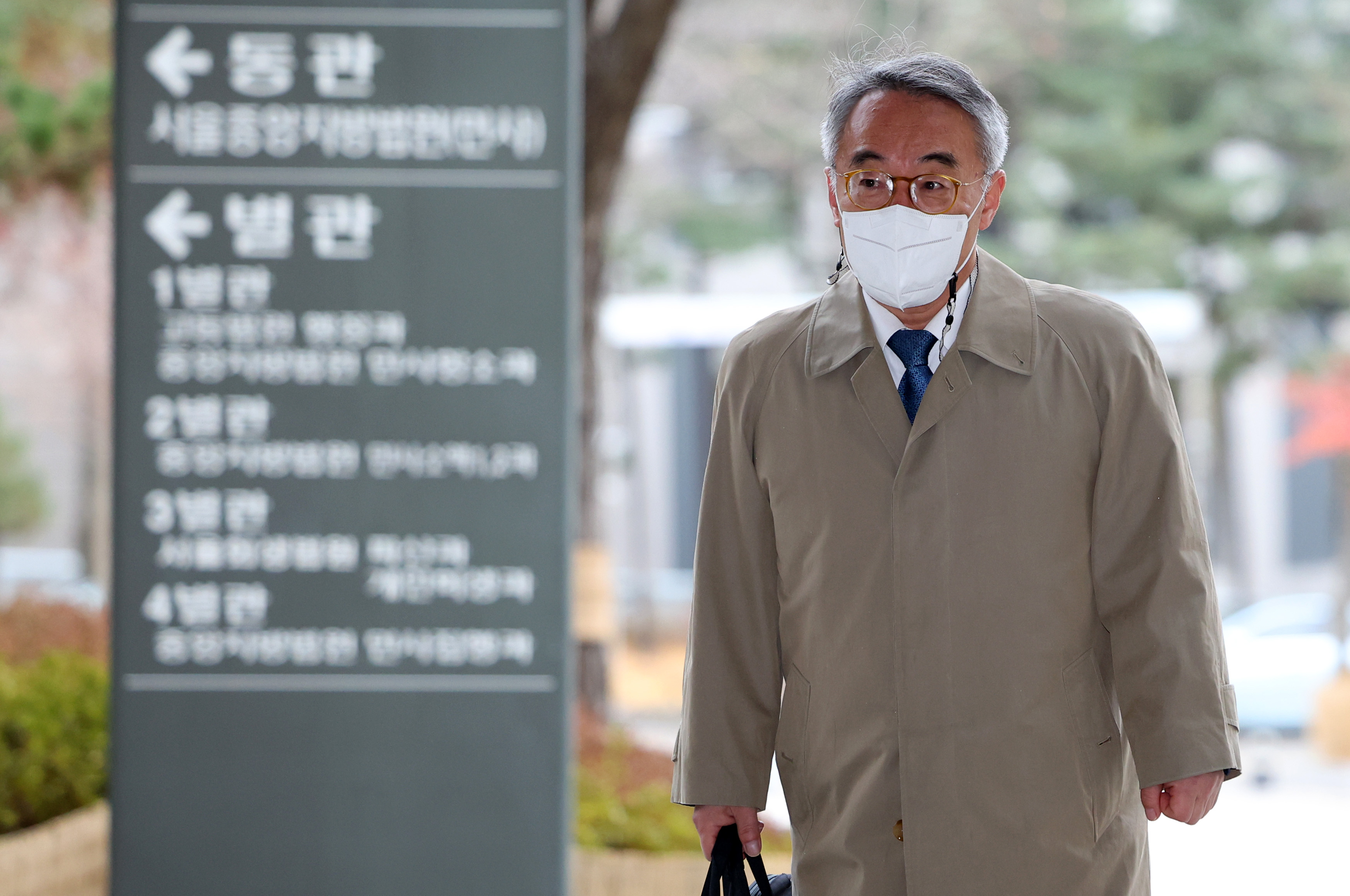 임종헌 전 법원행정처 차장. 연합뉴스