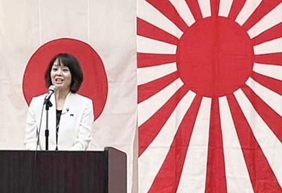 소셜미디어(SNS)에 인종차별 메시지를 올려 논란을 빚은 일본 자민당 아베파 소속인 스기타 미오(杉田水脈) 의원. 사진 서경덕 교수 페이스북