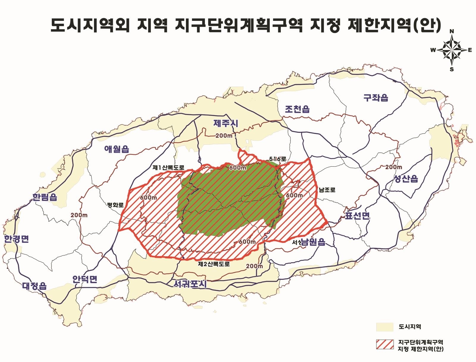 제주도가 평화로·산록도로·남조로 등에서 한라산 방면 지역으로 지금까지 지구단위계획구역 신규 지정을 제한함에 따라 대규모 개발사업을 원천 차단한다. 도시지역외 지역지구단위계획구역지정 제한지역 지도. 제주도 제공