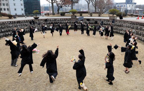 졸업, 새로운 시작