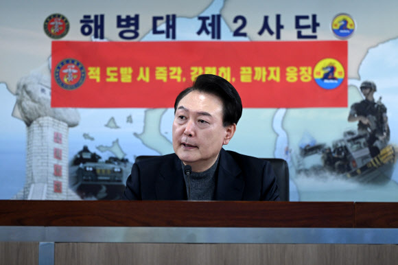 윤석열 대통령, 설 명절 해병 2사단 방문