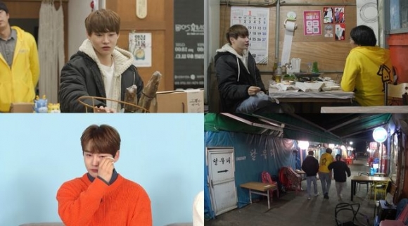 KBS2 ‘살림하는 남자들 시즌2’ 캡처