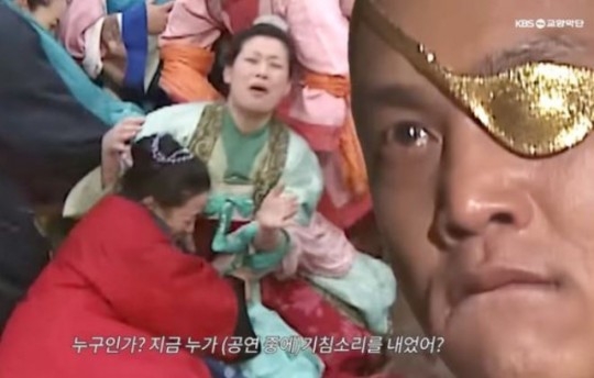 ‘궁예-레퀴엠’ 유튜브 영상의 한 장면. 유튜브 캡처