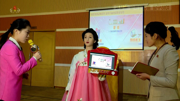 북한 평양교원대학, 로봇 교원으로 모의수업 평가