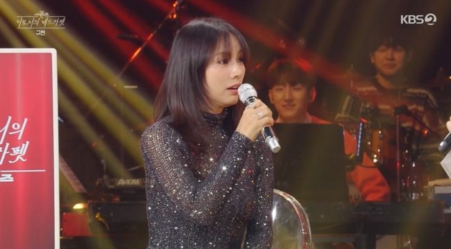 KBS 2TV ‘더 시즌즈-이효리의 레드카펫’