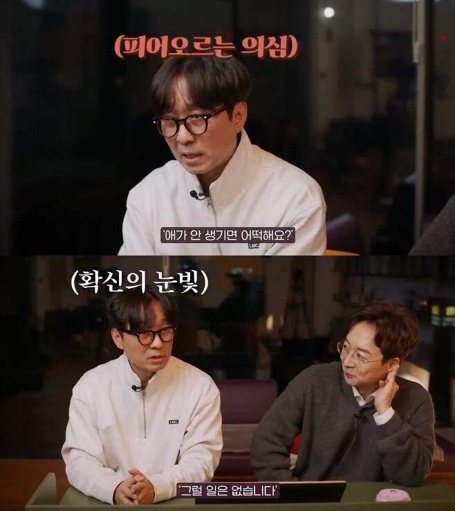 유튜브 채널 ‘셜록현준’