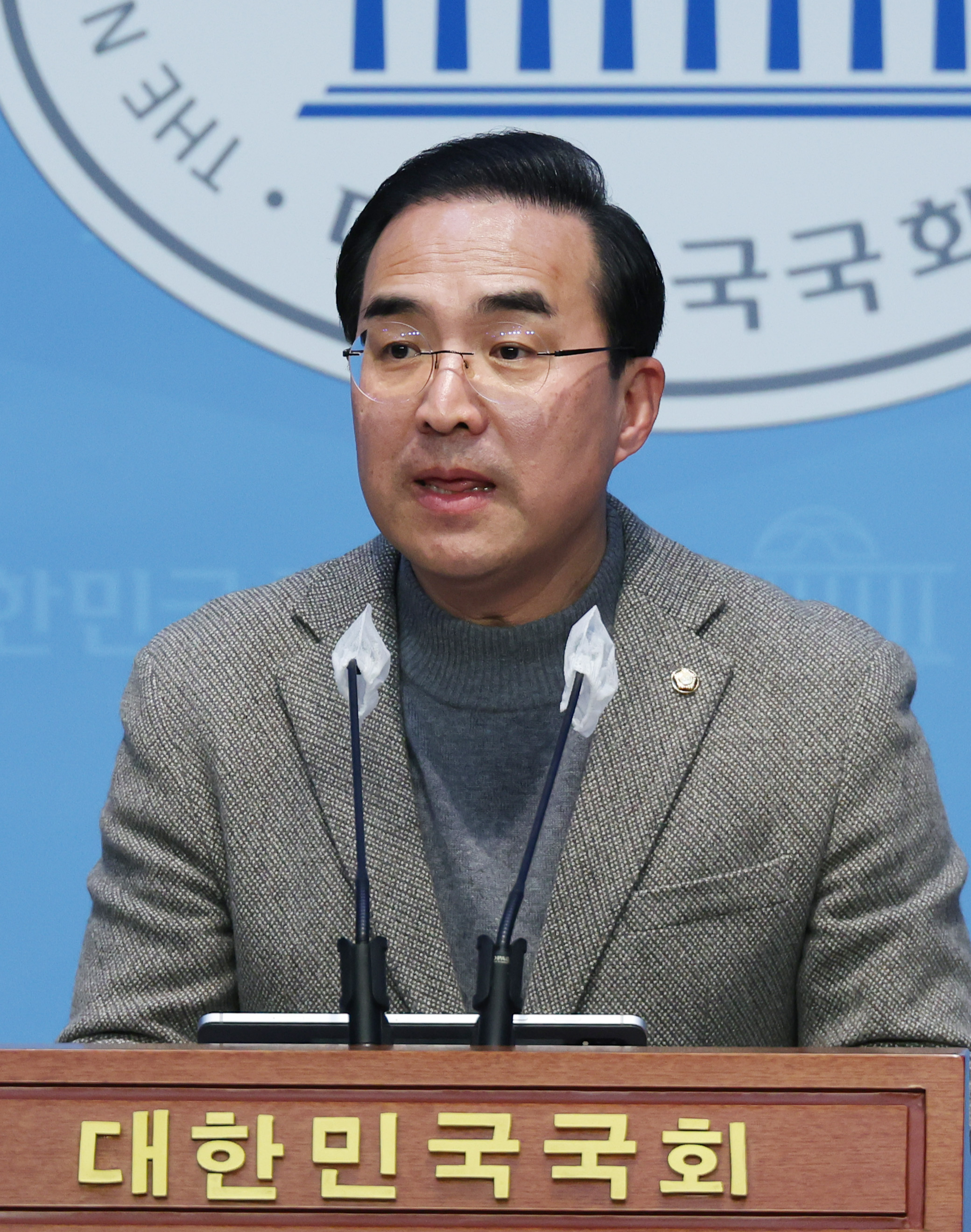 박홍근 민주연합추진단장 기자회견