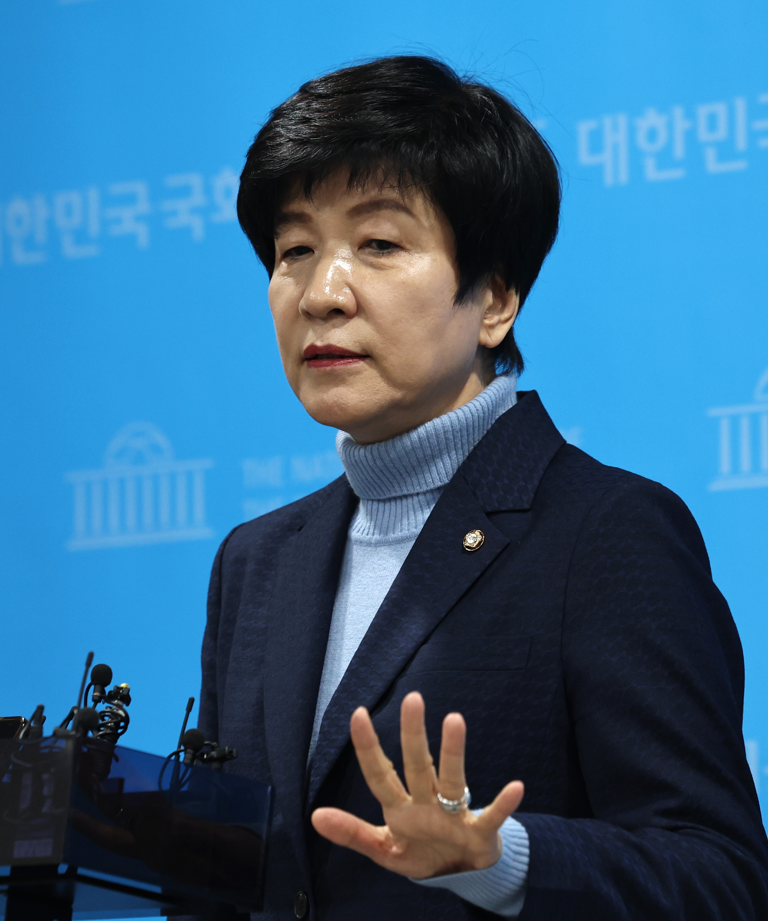 김영주 국회부의장 ‘여기까지’