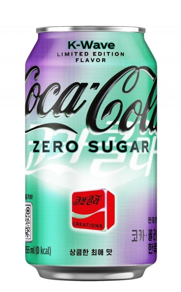 코카콜라 한정판 제품으로 ‘코카콜라 제로 한류(K-Wave)’가 출시됐다. 코카콜라 제공