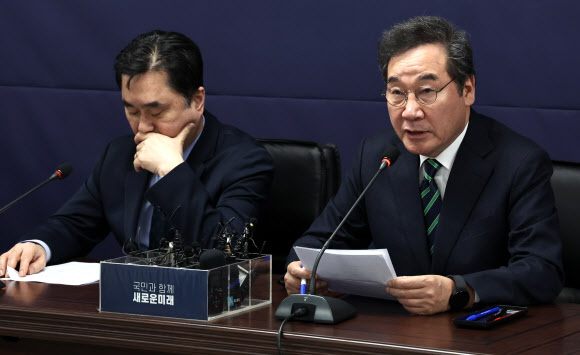 다시 새로운미래로