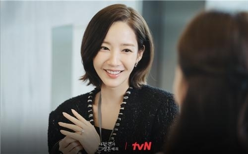 tvN ‘내 남편과 결혼해줘’. tvN 제공