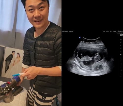 그룹 NRG 멤버 이성진이 아내로부터 임신 테스트기를 받고 미소 짓는 모습과 초음파 사진. 이성진 인스타그램 캡처