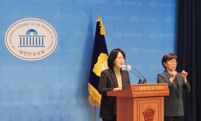 국민의힘 소속 김현아 전 의원이 고양정 선거구에 예비후보 등록을 하고 내년 4월로 예정된 총선 출마를 공식 선언했다. 김 전 의원 제공