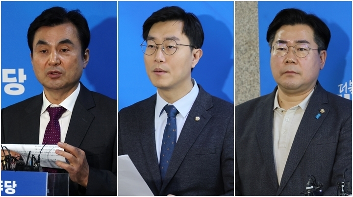 안규백(왼쪽부터)·장경태·박찬대 의원. 연합뉴스
