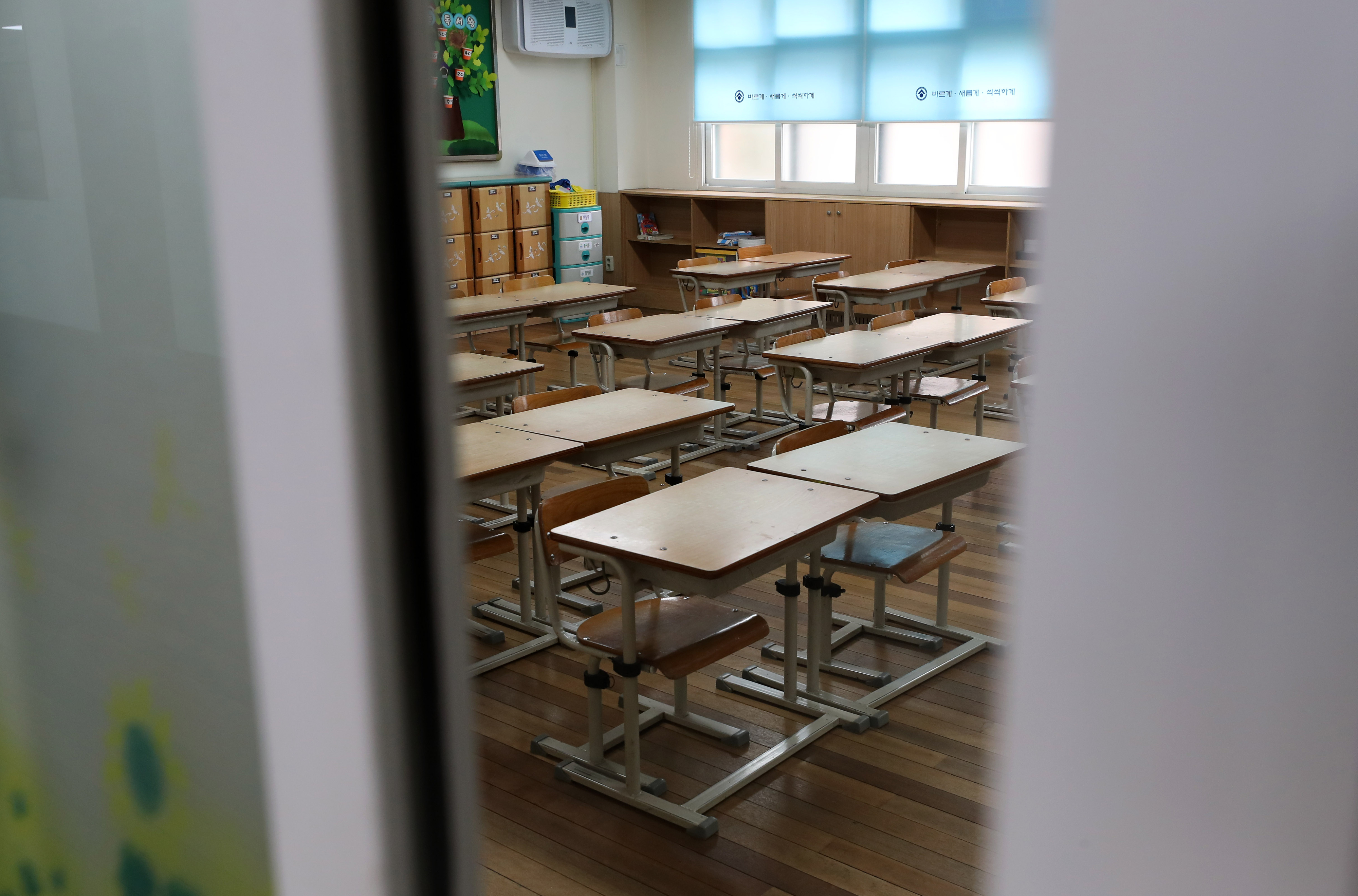 초등학교 교실이 텅 비어 있는 모습. 서울신문 DB