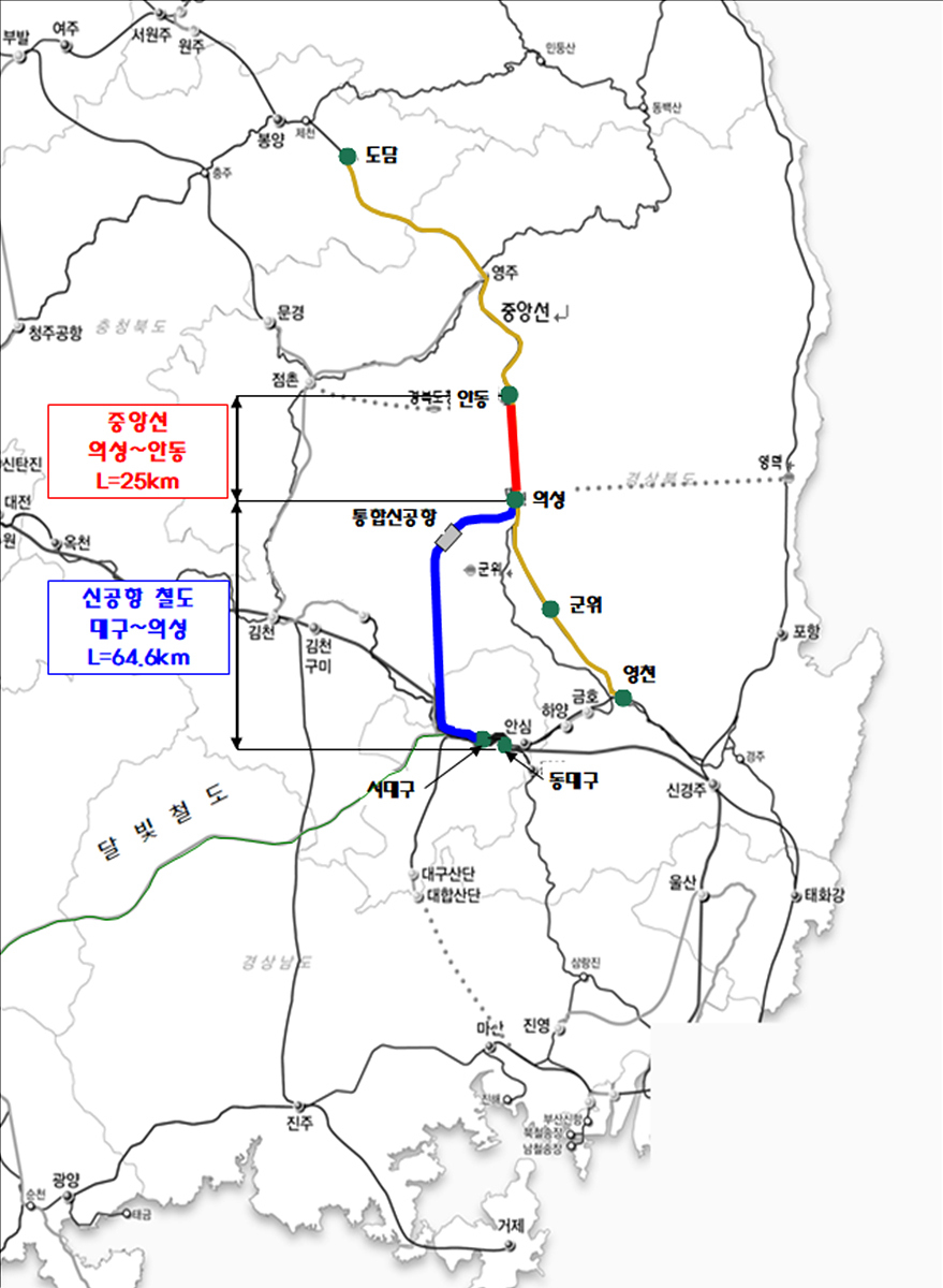 신공항철도 노선도. 대구시 제공