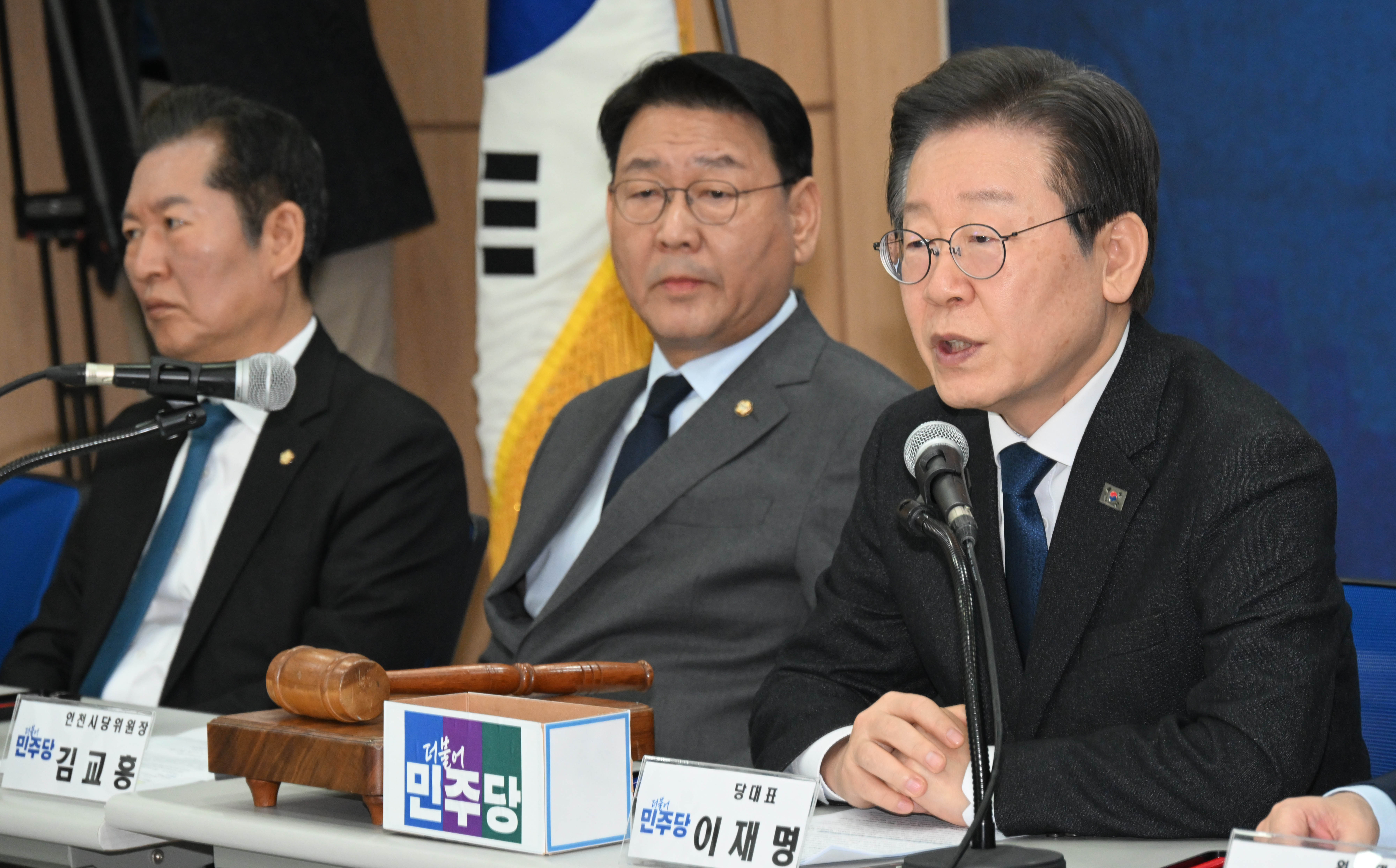 이재명 더불어민주당 대표가 26일 인천 남동구 민주당 인천시당에서 열린 현장 최고위원회의에 참석해 모두 발언하고 있다. 2024.2.26  홍윤기 기자