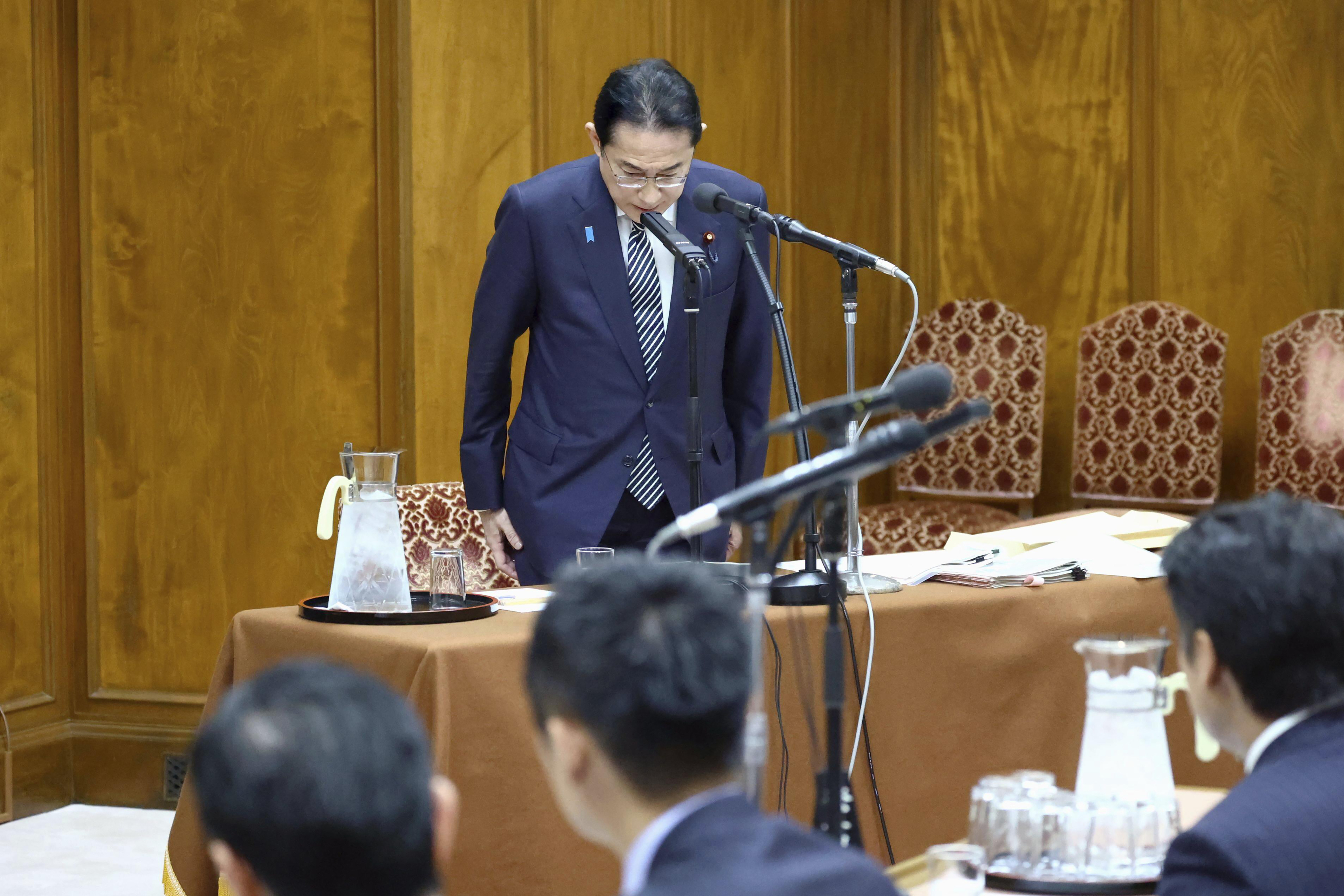 기시다 후미오 총리