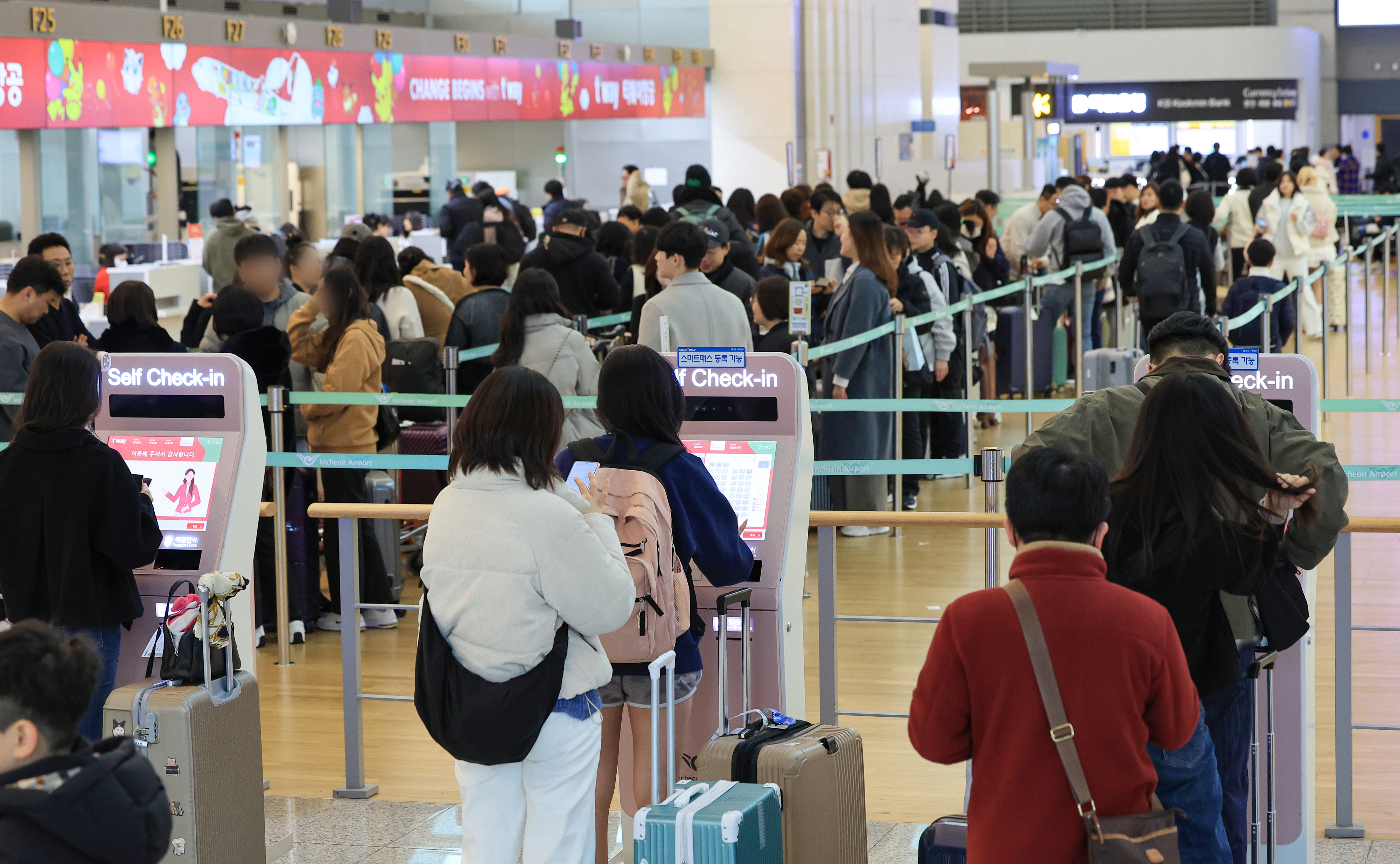 연휴 하루 앞둔 인천국제공항