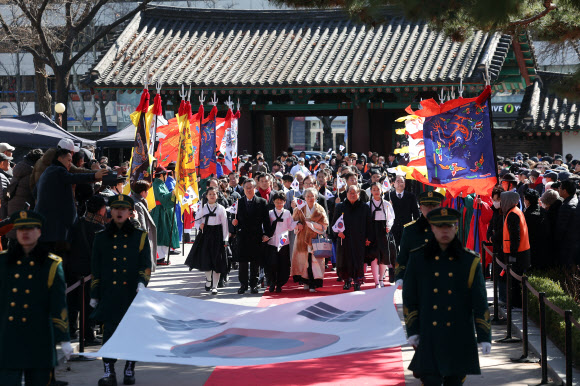 탑골공원에서 열린 제105주년 3.1절 기념식