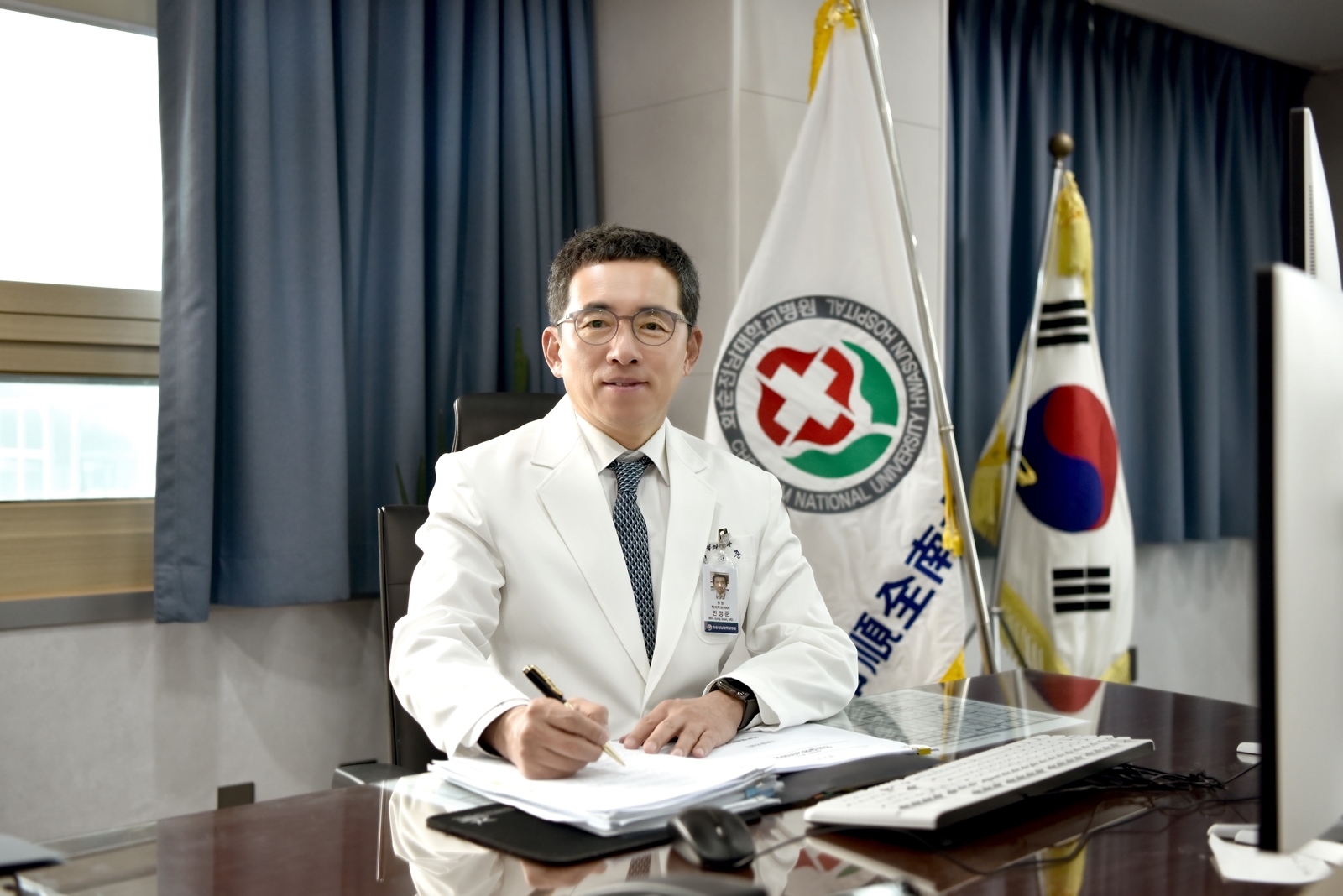 민정준  화순전남대병원장.