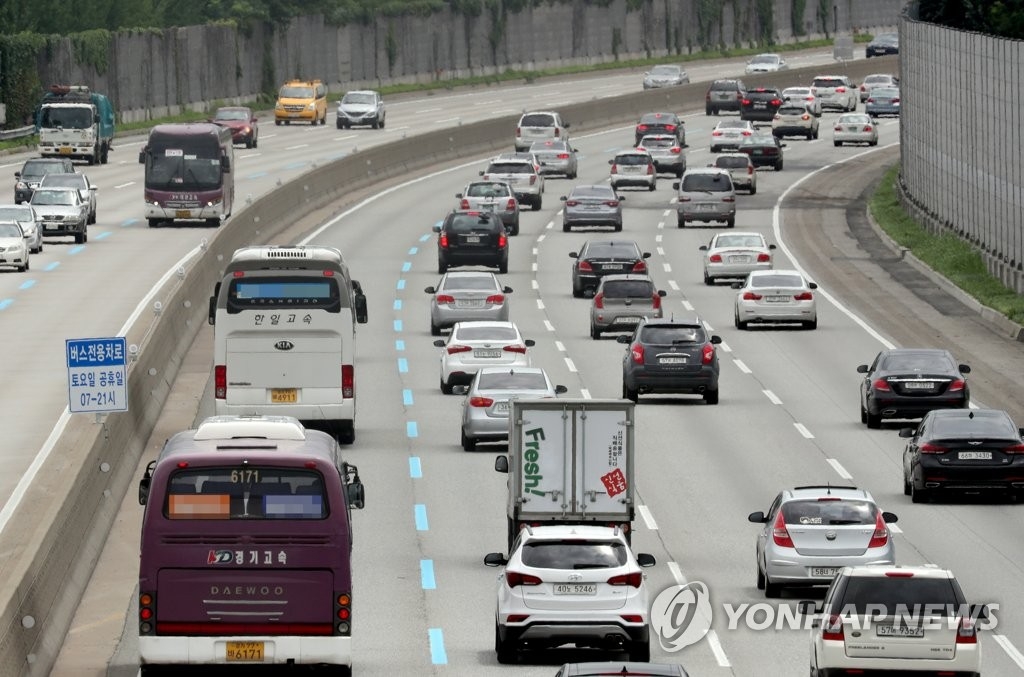 영동고속도로 버스전용차로 운영 모습. 연합뉴스 자료사진