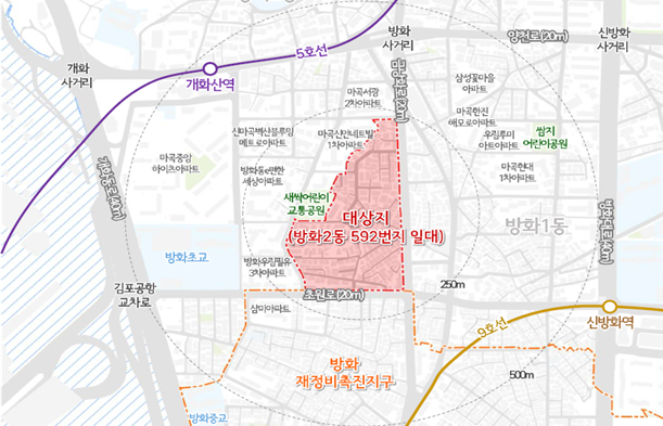 서울 강서구 방화동 592-1번지 일대 위치도. 서울시 제공