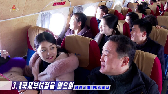 북한, 3.8국제부녀절 맞아 평양시 유람비행