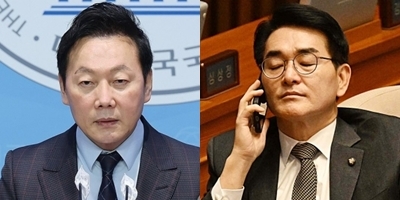 정봉주(왼쪽) 전 더불어민주당 의원, 박용진 의원. 연합뉴스·서울신문DB