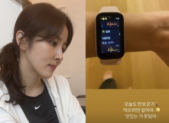 배우 한혜진(42)이 자신만의 몸매 관리 비법을 공개했다. 한혜진 인스타그램 캡처