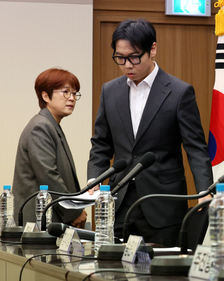 ‘유명인 사칭 온라인 피싱범죄 해결을 촉구합니다’
