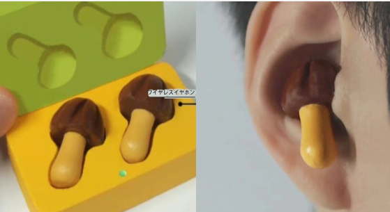 일본 과자 키노코노야마를 모티브로 만든 일명 ‘초코송이’ 무선 이어폰이 출시되자마자 품절됐다. 유튜브 캡처