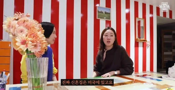 김나영 유튜브