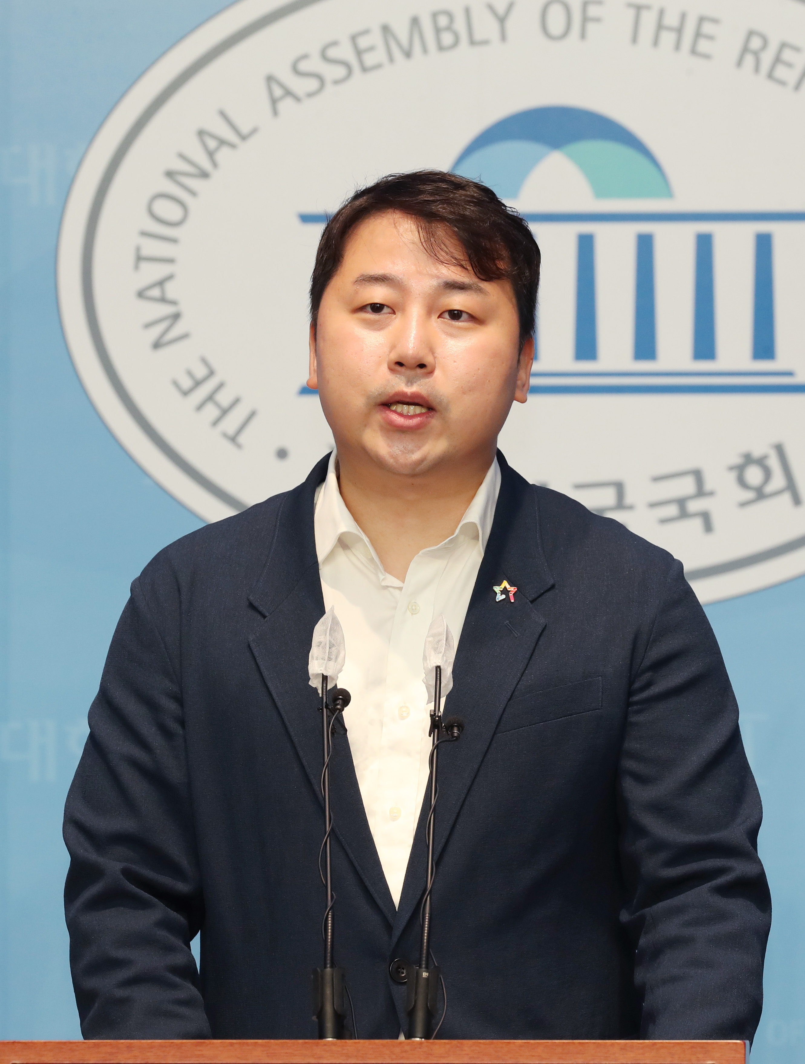 장예찬 후보