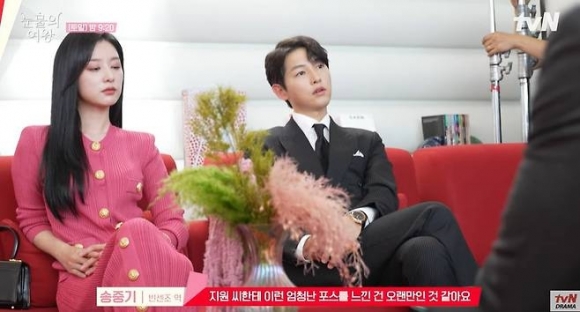 배우 송중기가 ‘눈물의 여왕’ 특별 출연 소감을 전했다. 유튜브 ‘tvN drama’