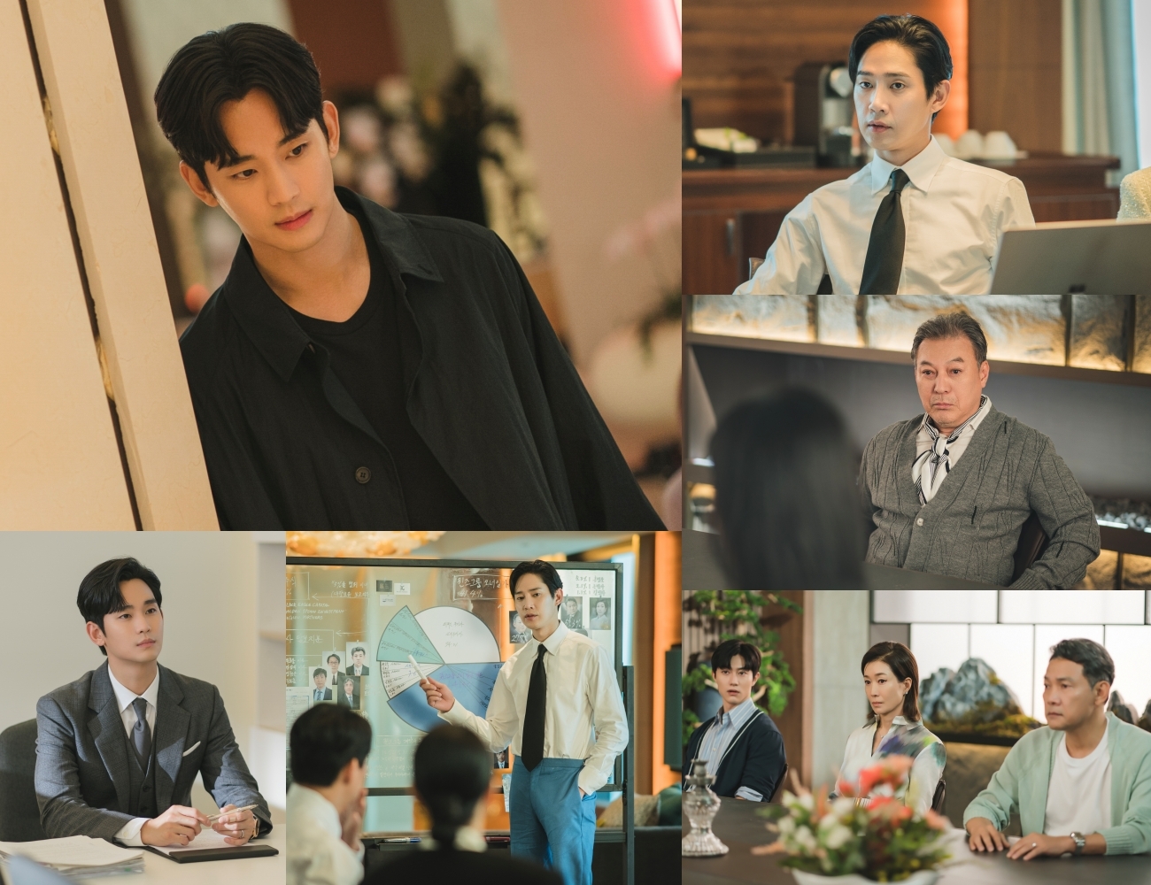 김수현(왼쪽 위)과 ‘눈물의 여왕’ 주요 인물들. tvN 제공