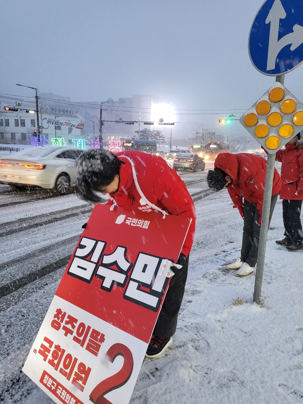 4·10 총선에 출마하는 충북 8개 지역구 21명의 후보자 중 유일한 여성 후보인 김수민 국민의힘 충북 청주청원 후보.  김수민 캠프 제공