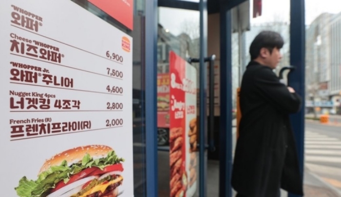 버거킹이 고객을 유인하기 위한 ‘노이즈 마케팅’으로 논란이 되고 있다. 연합뉴스