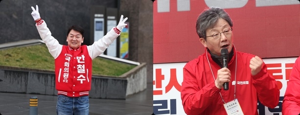 안철수(왼쪽) 국민의힘 의원, 유승민 전 의원. 연합뉴스·뉴스1