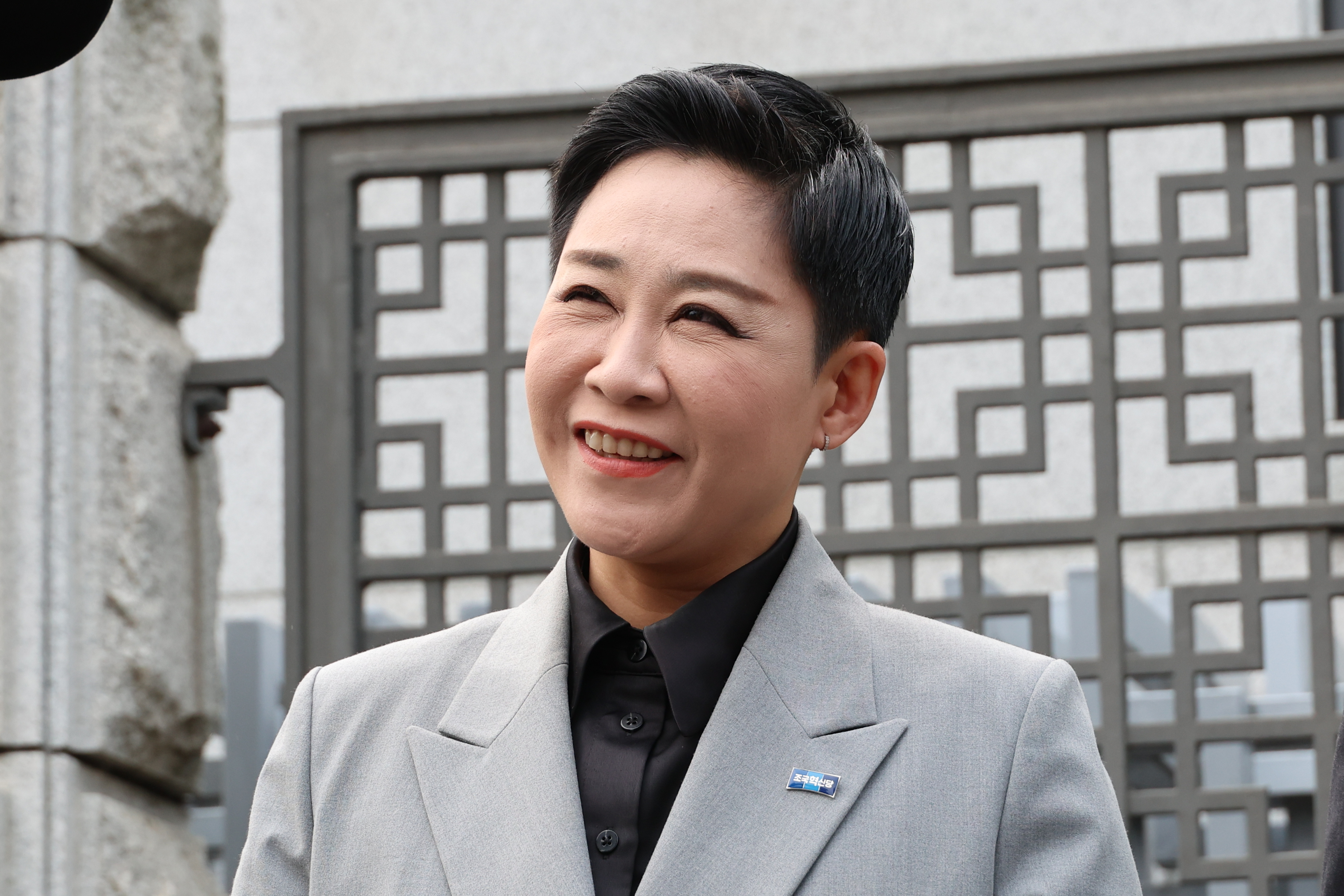 조국혁신당 비례대표 당선자 가수 리아