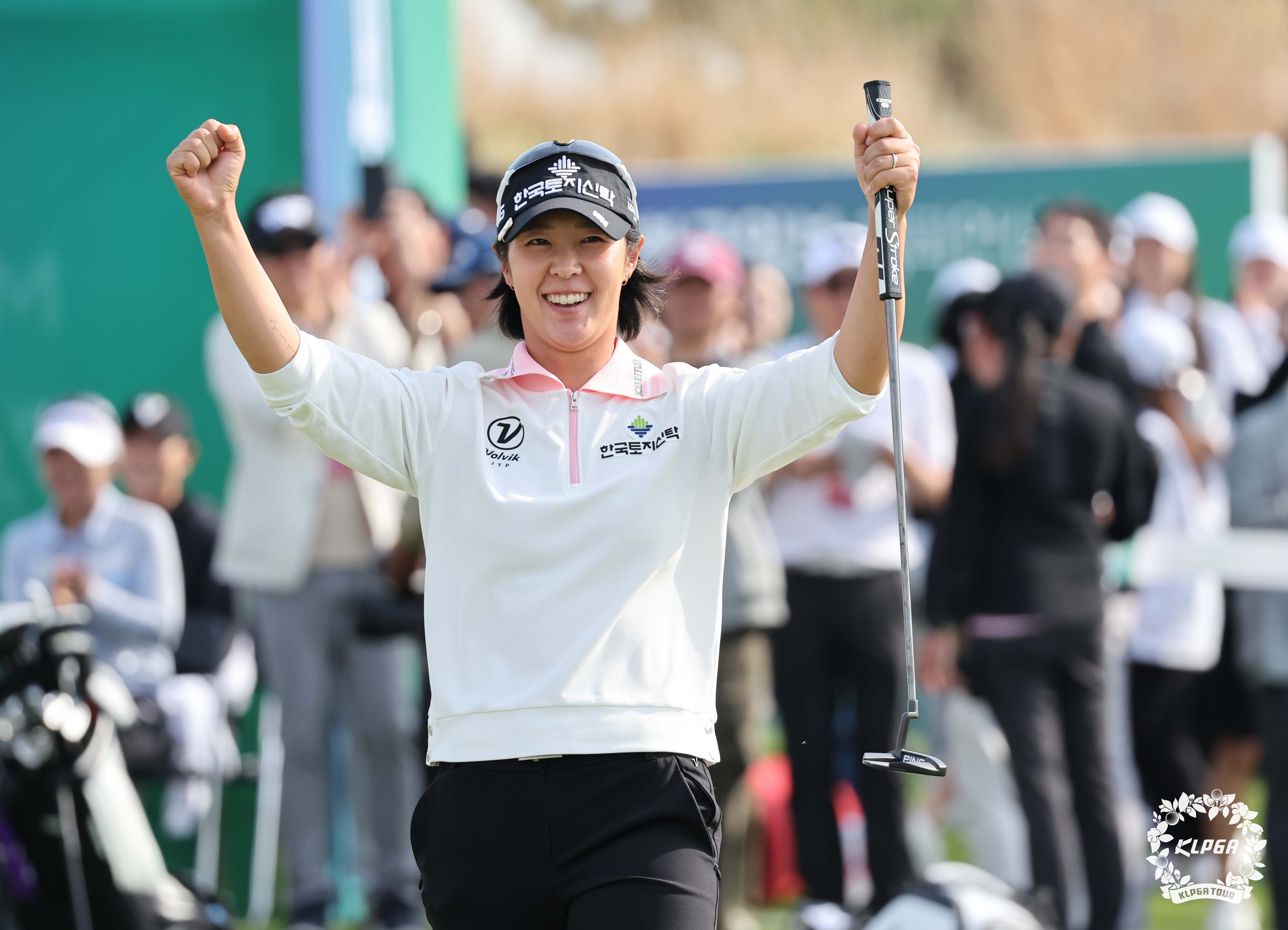 2024 메디힐 한국일보 챔피언십에서 통산 8승째를 올린 박지영.  KLPGA 제공