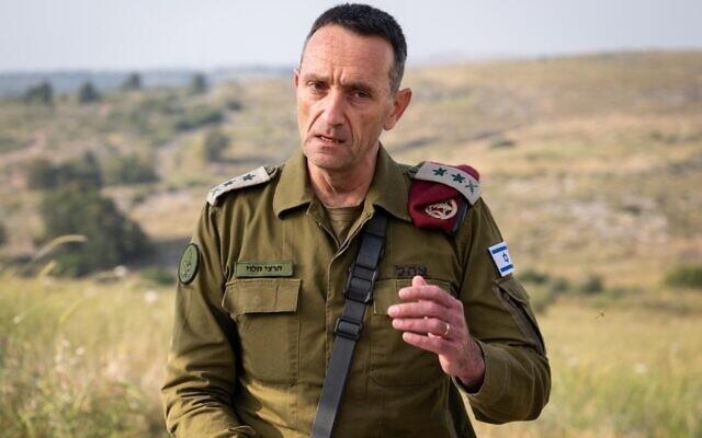 헤르지 할레비 이스라엘군 참모총장. 이스라엘군 제공