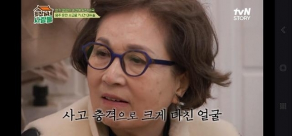 배우 오미연 tvN STORY ‘회장님네 사람들’