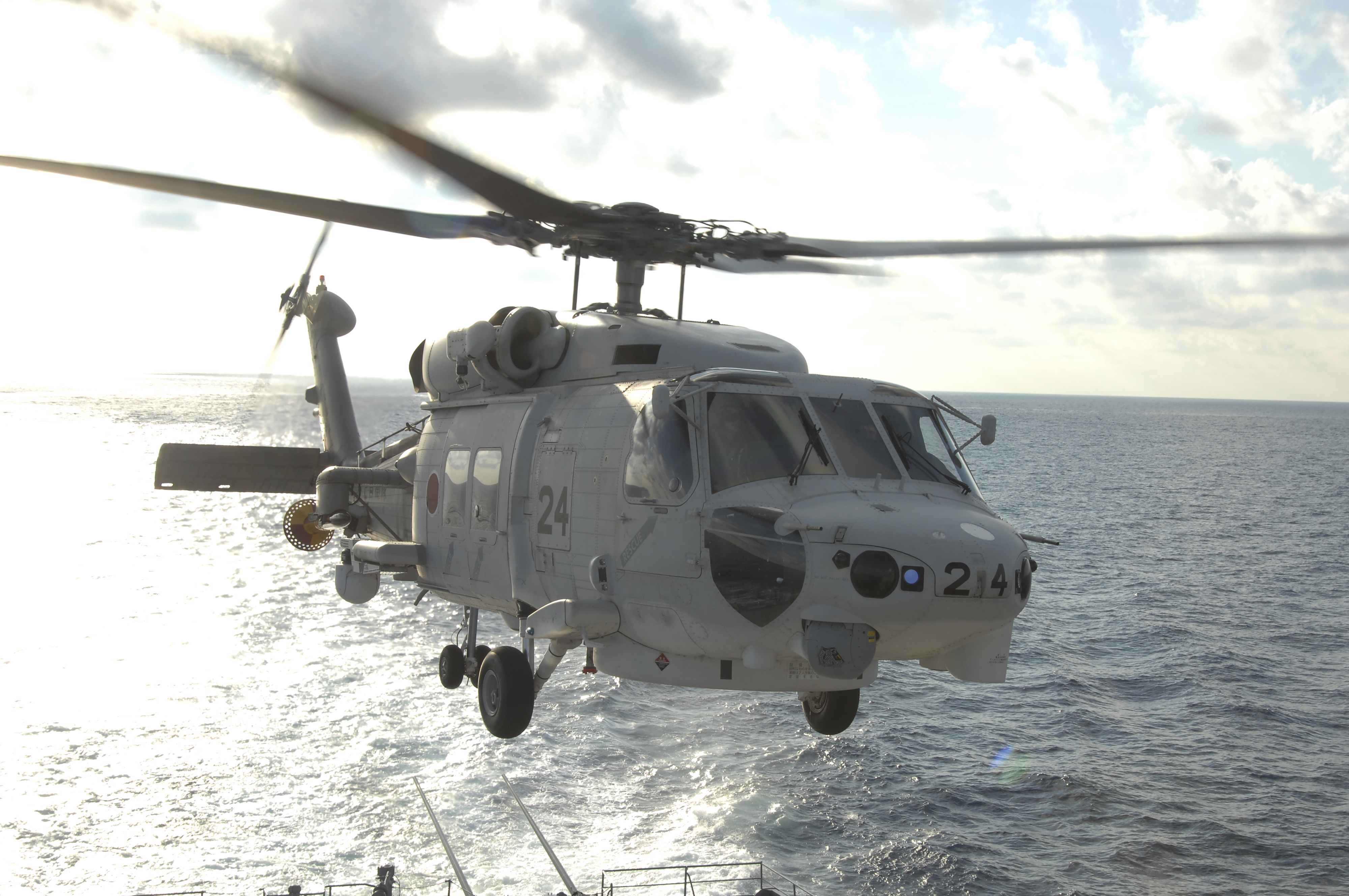 일본 해군의 초계 헬기 SH-60K AP통신 연합뉴스