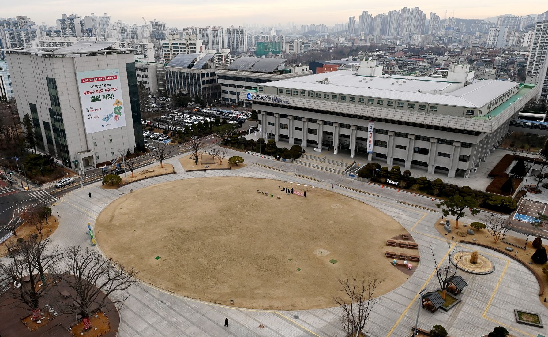 인천시청 전경