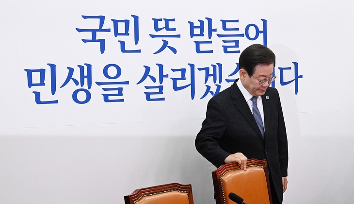 ‘전 국민 25만원’ 추경 편성 요구하는 민주당